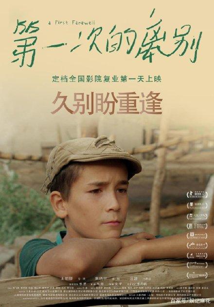 代办日本東北學院大學学位证
